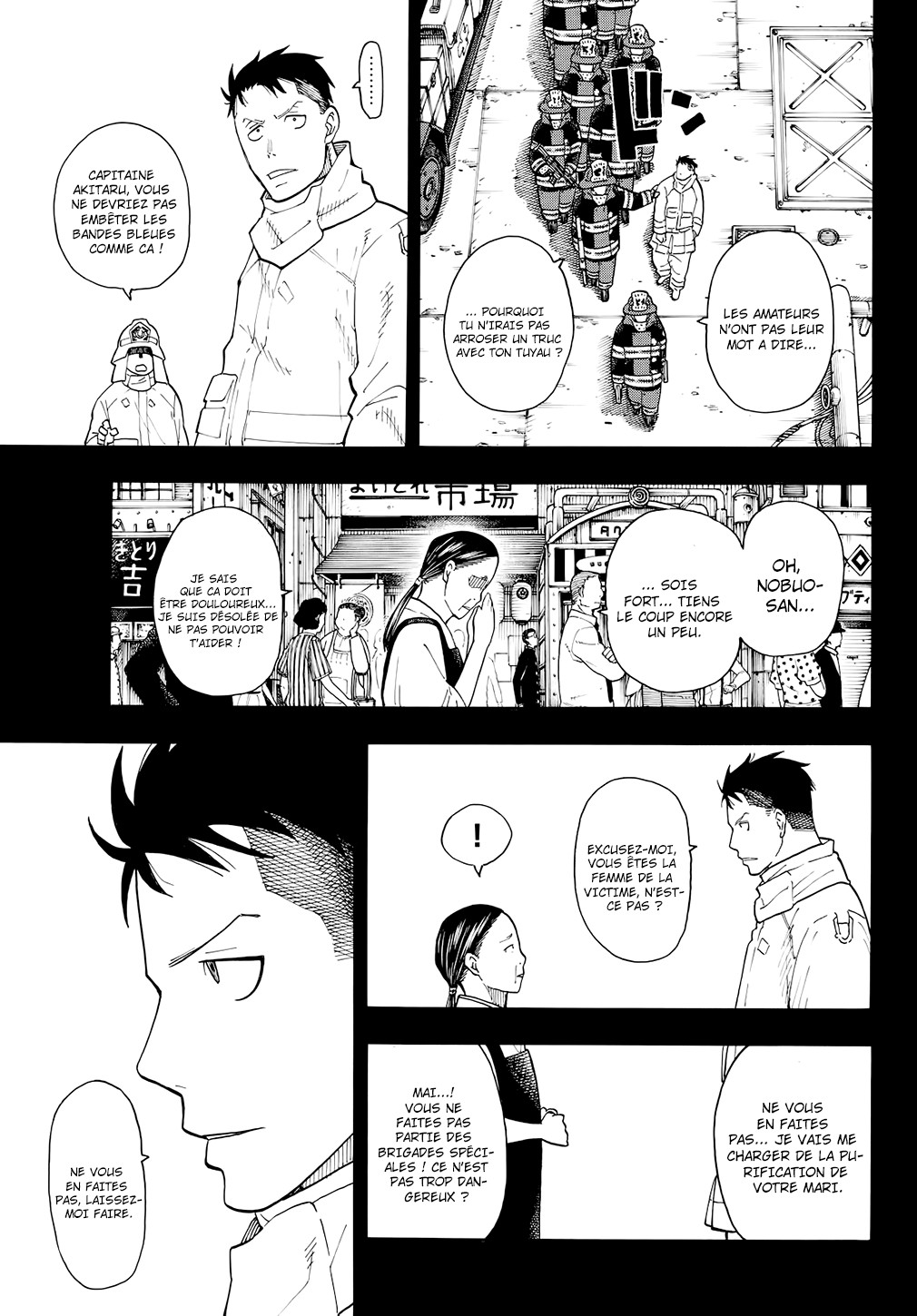 Read Fire Force FR Manga Online