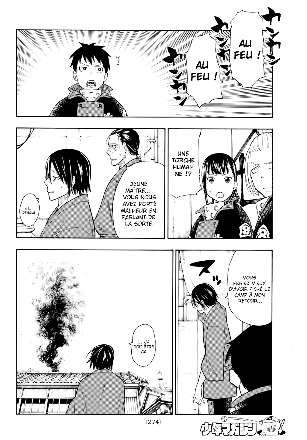 Read Fire Force FR Manga Online