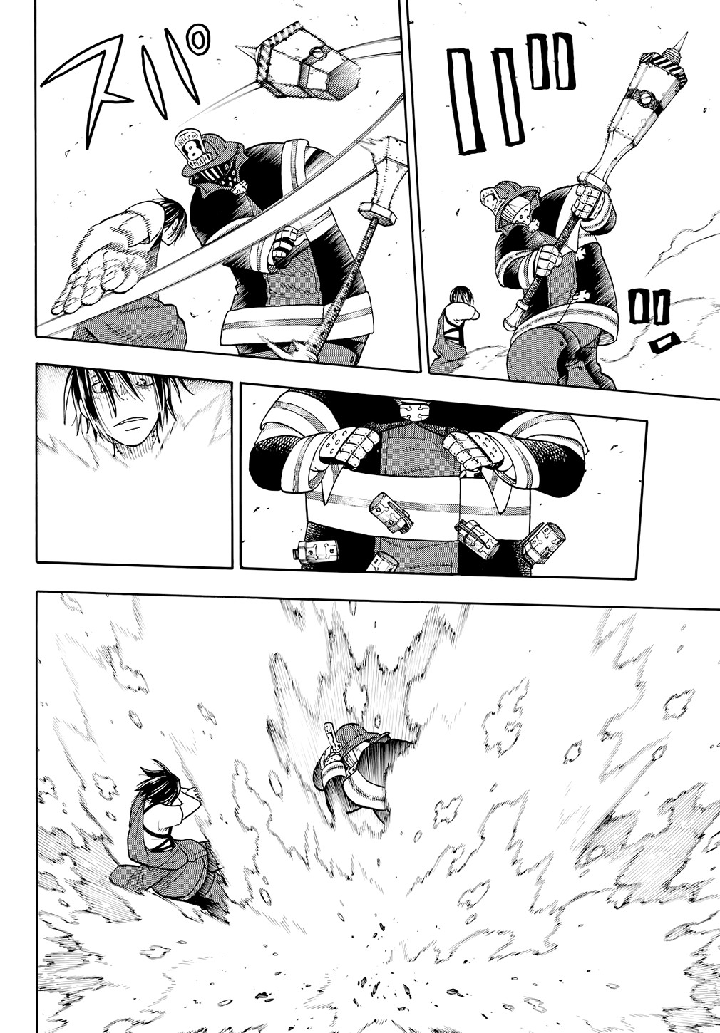 Read Fire Force FR Manga Online