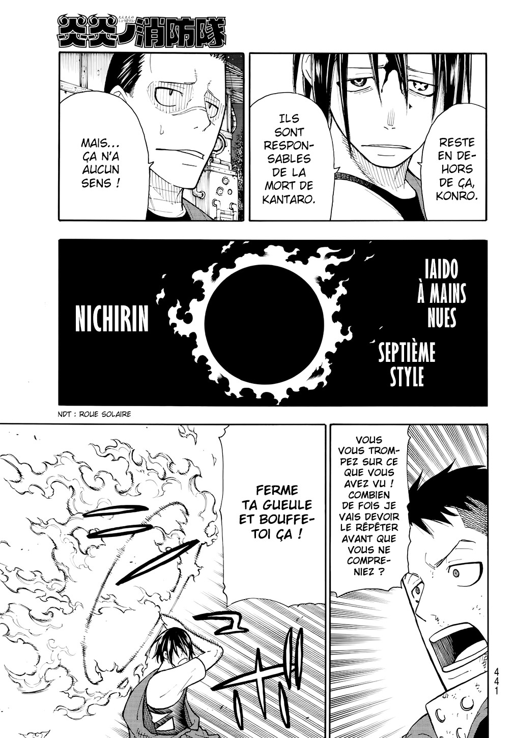 Read Fire Force FR Manga Online