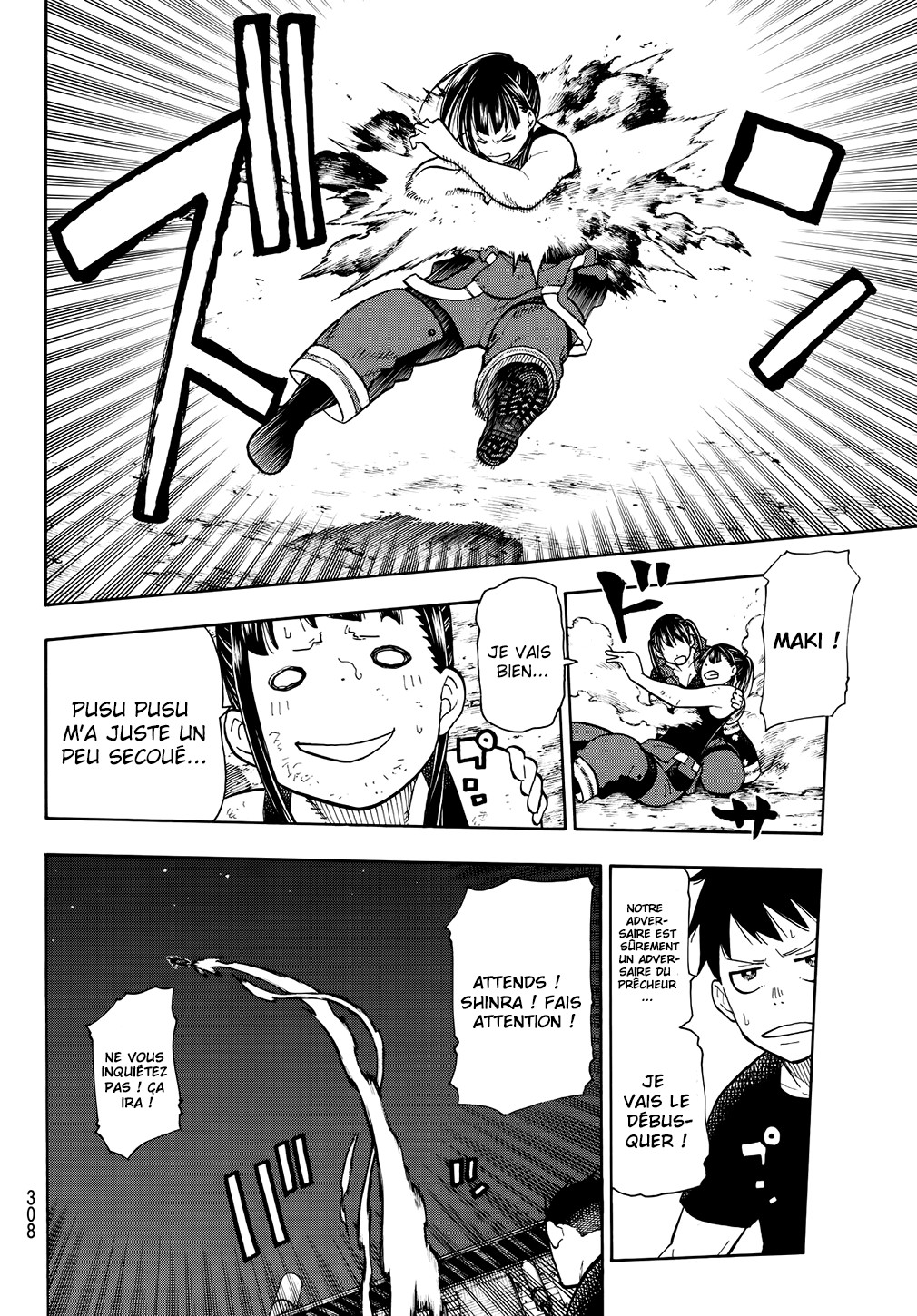 Read Fire Force FR Manga Online