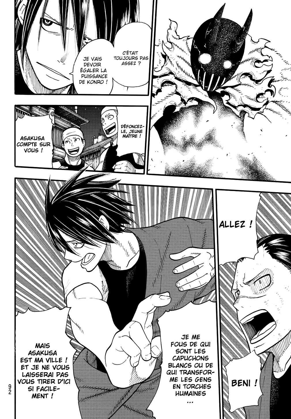 Read Fire Force FR Manga Online