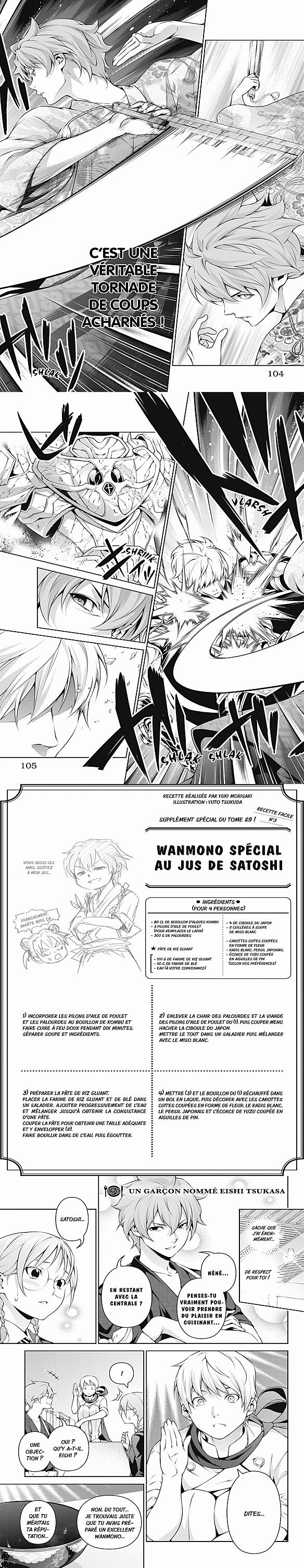Read Food Wars FR Manga Online