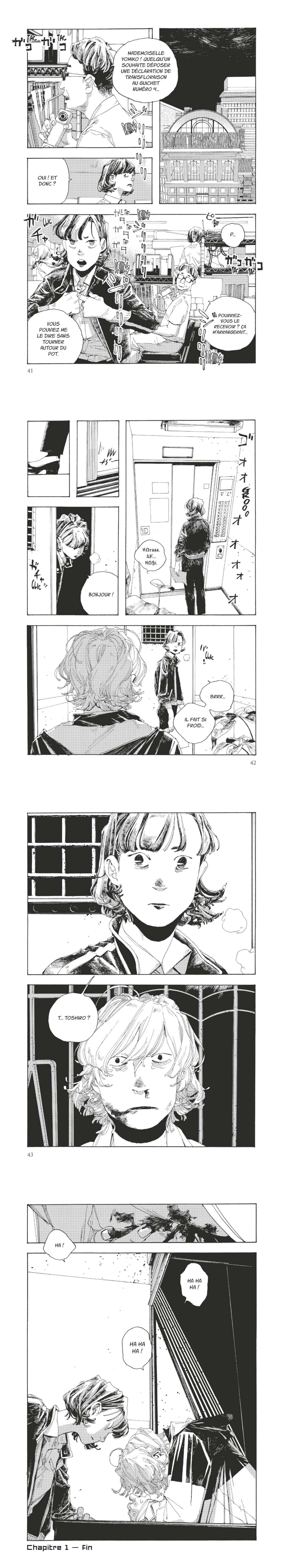 Read Fool Night FR Manga Online