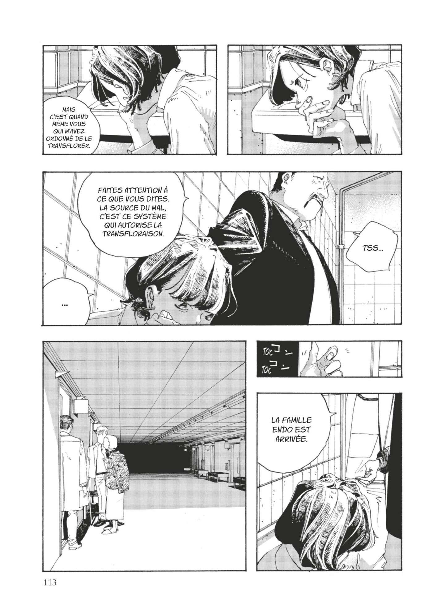 Read Fool Night FR Manga Online