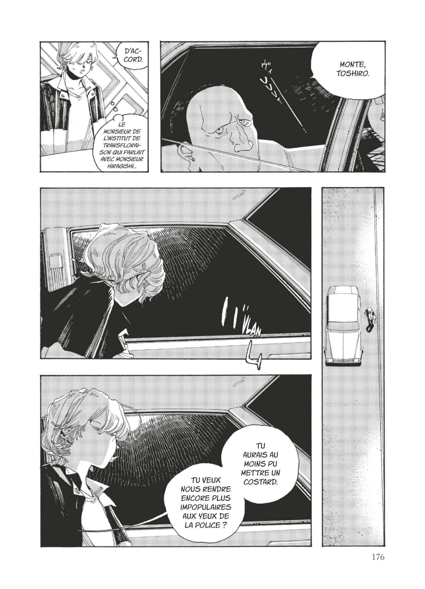 Read Fool Night FR Manga Online