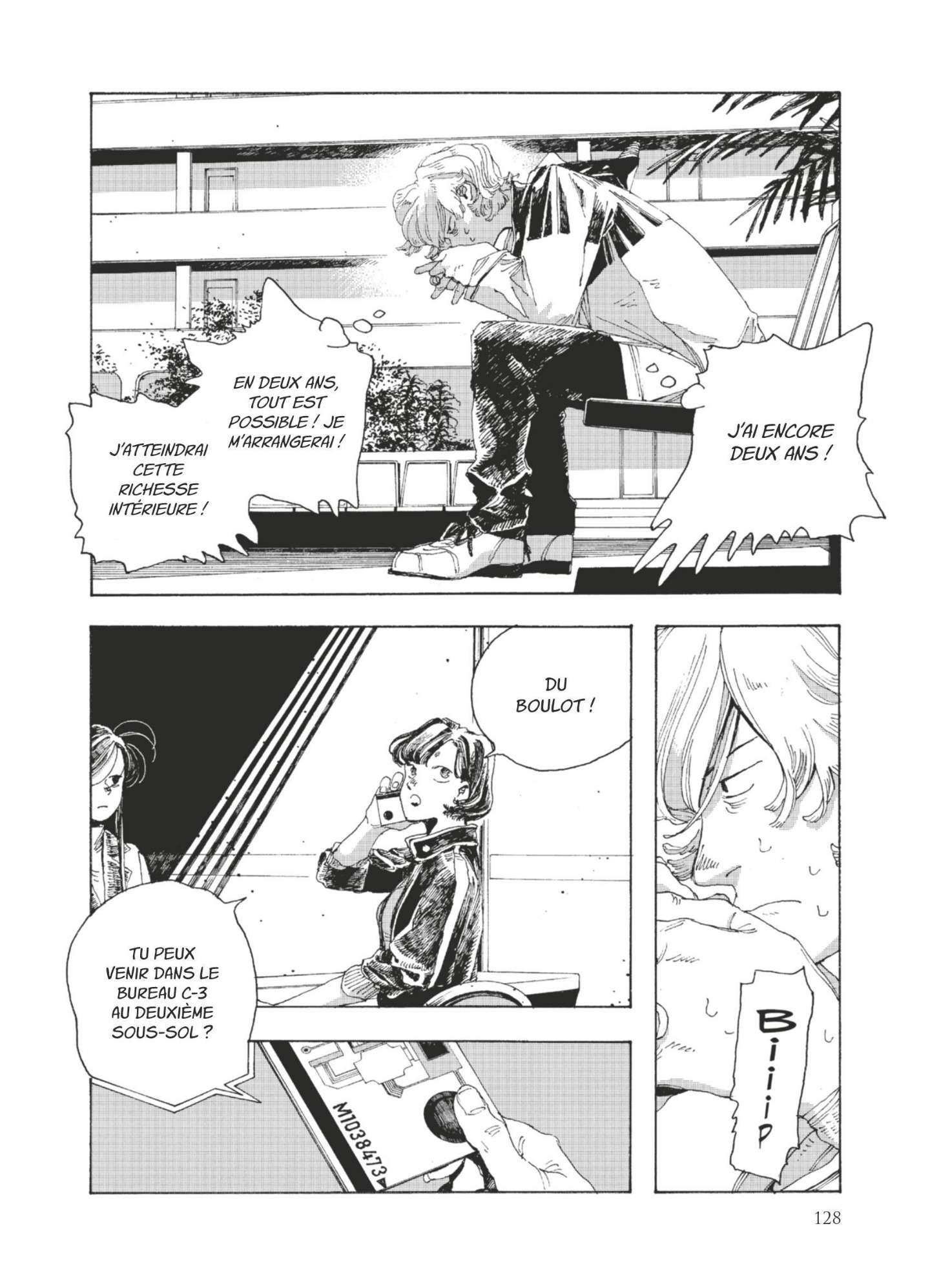 Read Fool Night FR Manga Online