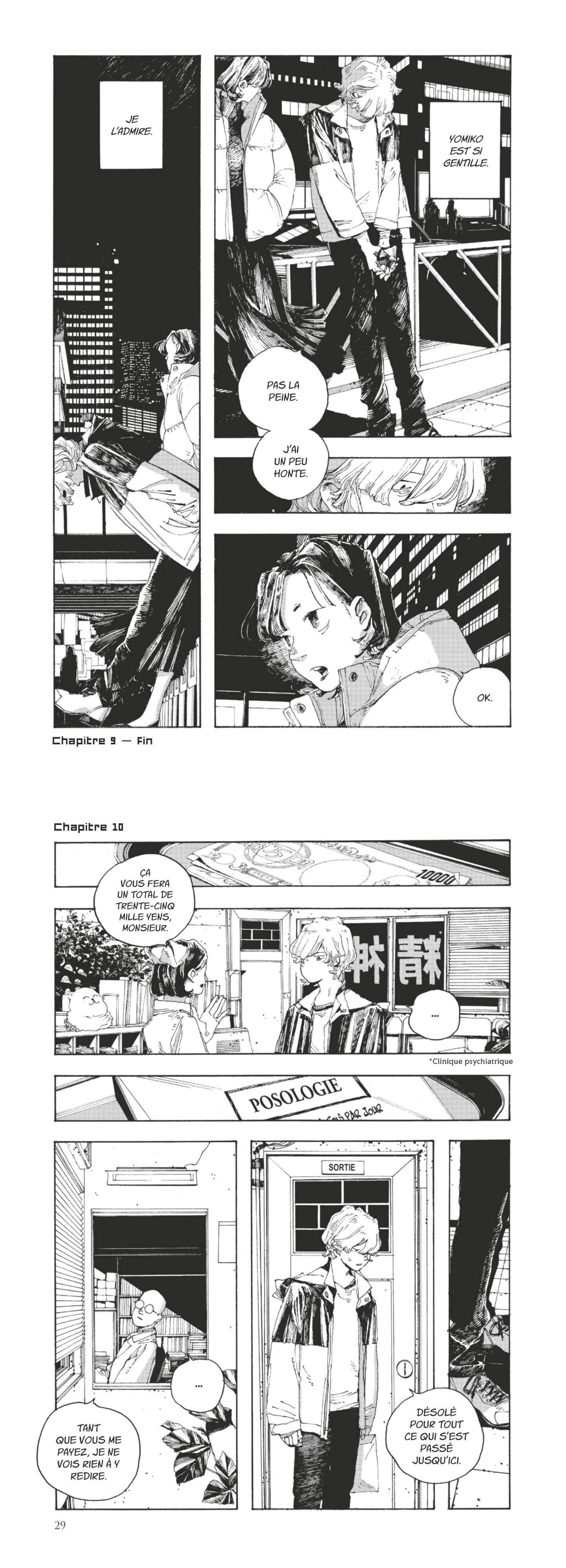 Read Fool Night FR Manga Online