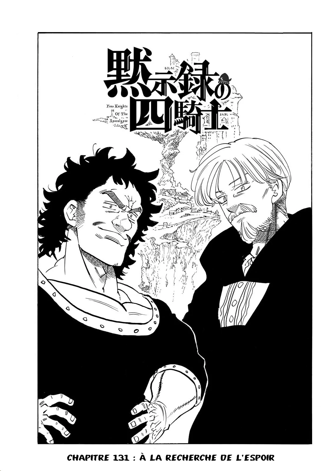 Read Four Knights of the Apocalypse FR Manga Online