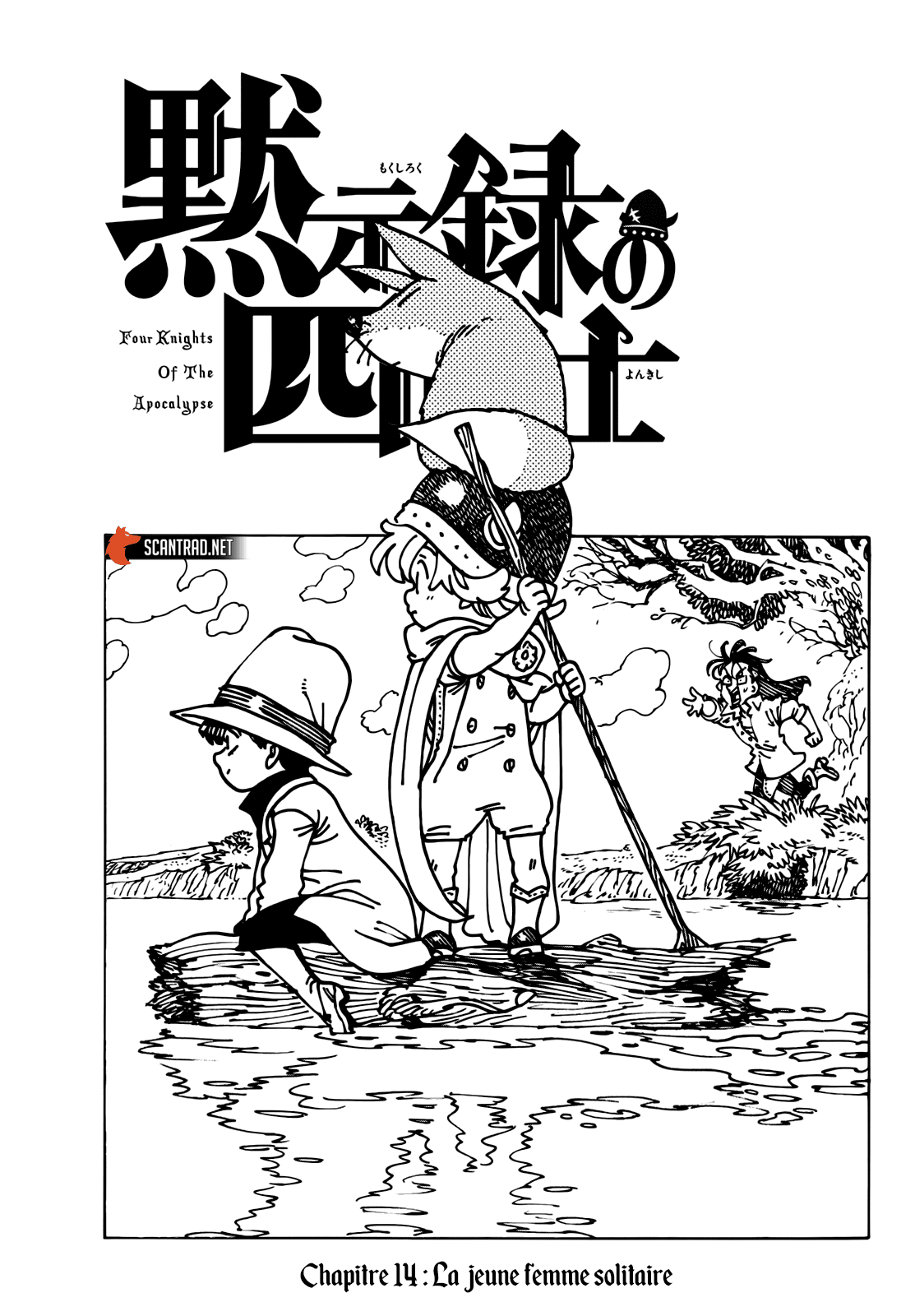Read Four Knights of the Apocalypse FR Manga Online