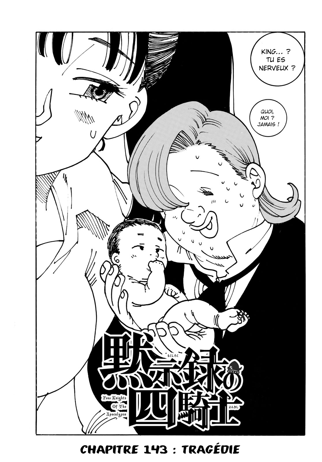 Read Four Knights of the Apocalypse FR Manga Online