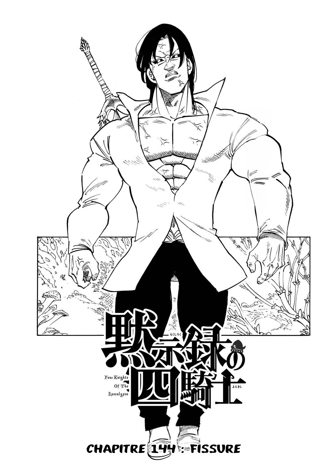 Read Four Knights of the Apocalypse FR Manga Online