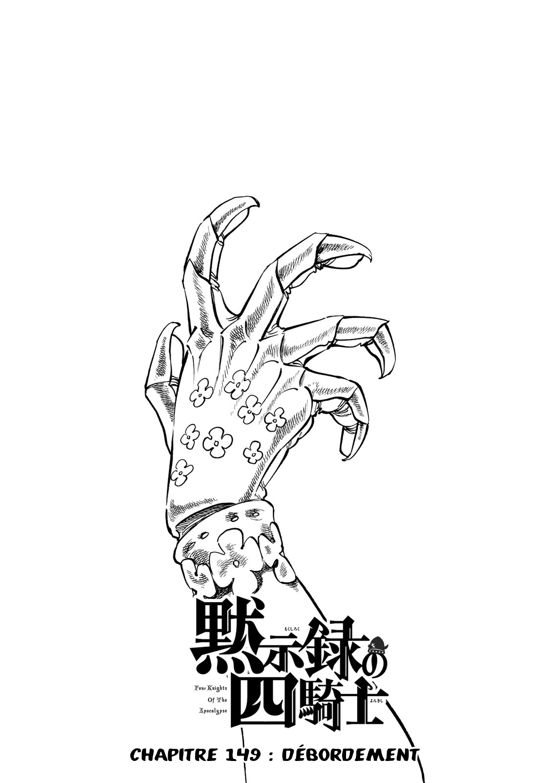 Read Four Knights of the Apocalypse FR Manga Online
