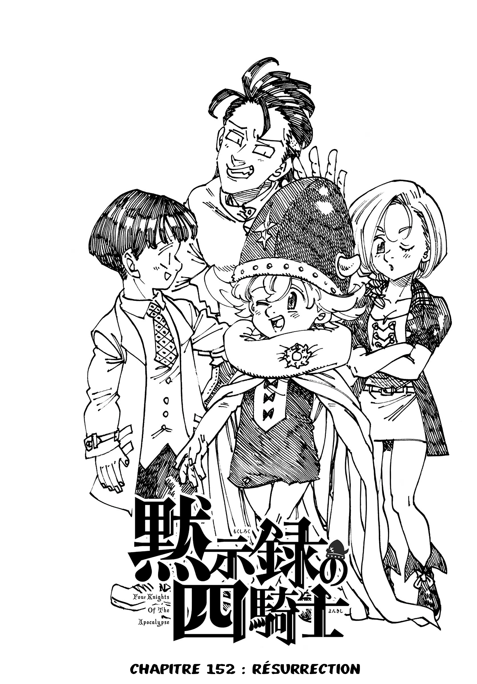 Read Four Knights of the Apocalypse FR Manga Online