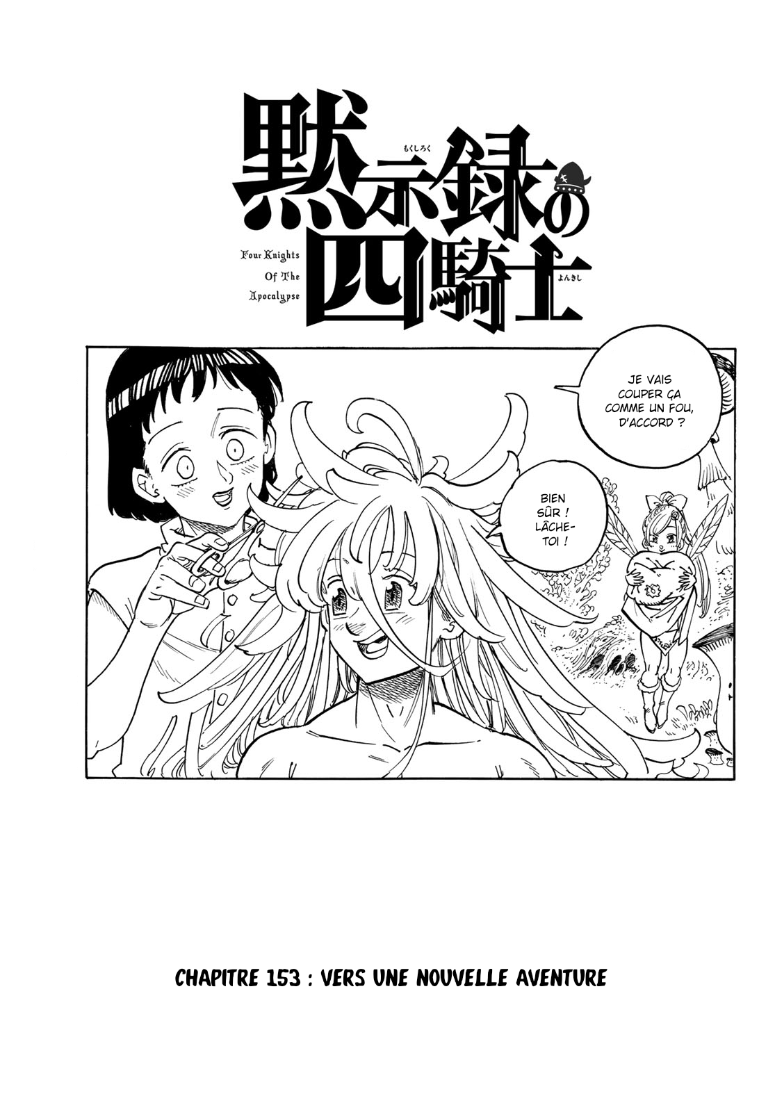 Read Four Knights of the Apocalypse FR Manga Online