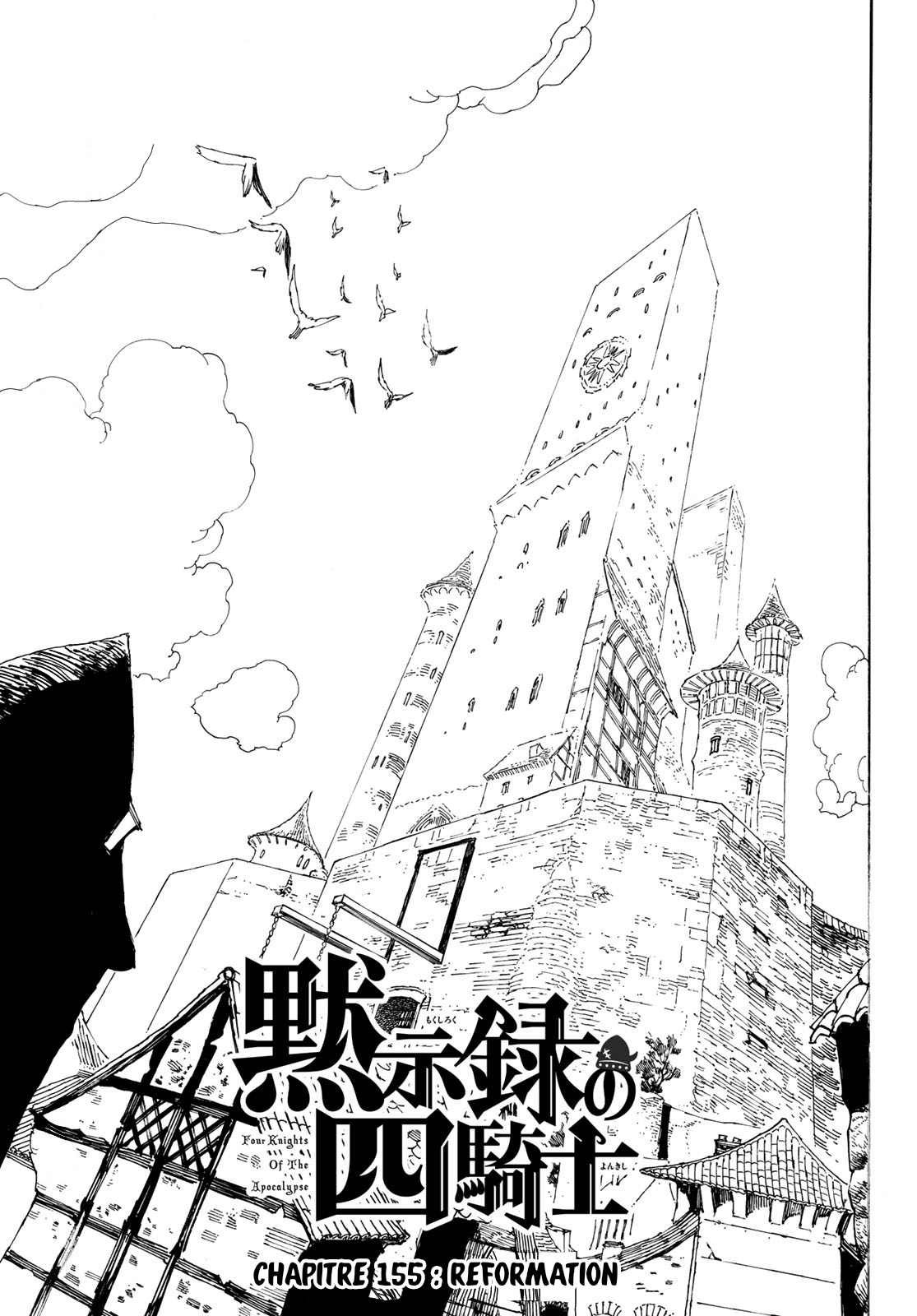 Read Four Knights of the Apocalypse FR Manga Online