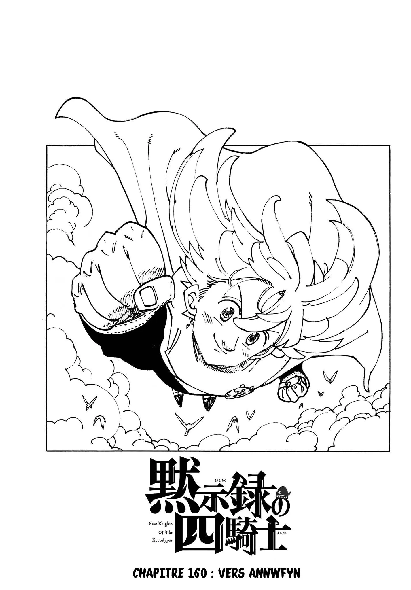 Read Four Knights of the Apocalypse FR Manga Online
