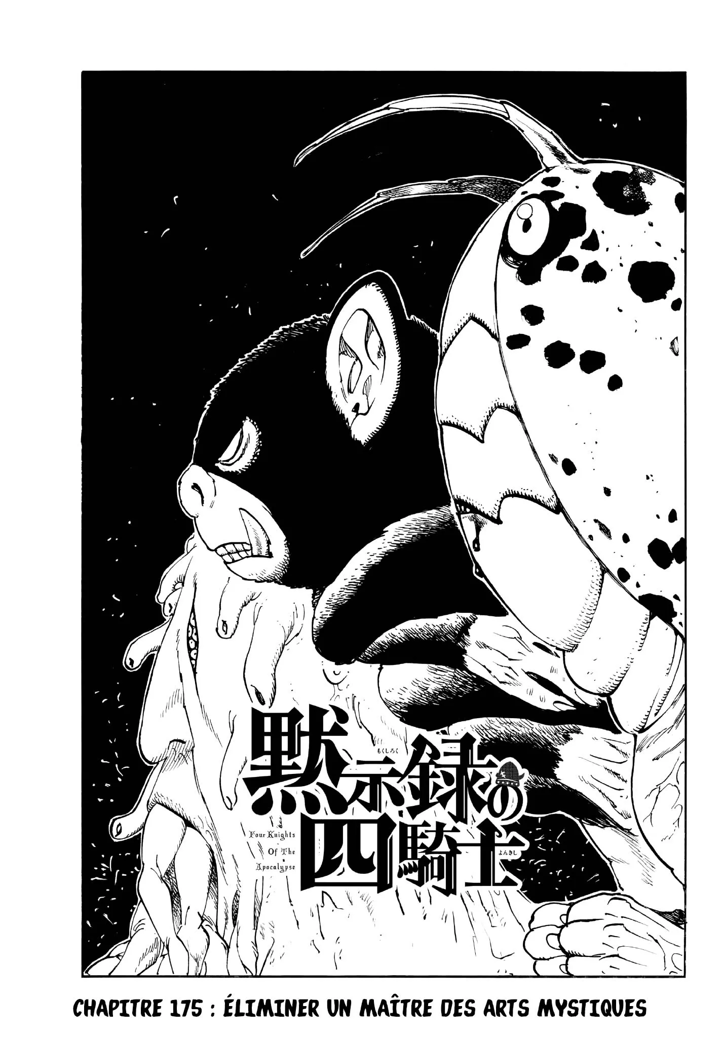Read Four Knights of the Apocalypse FR Manga Online