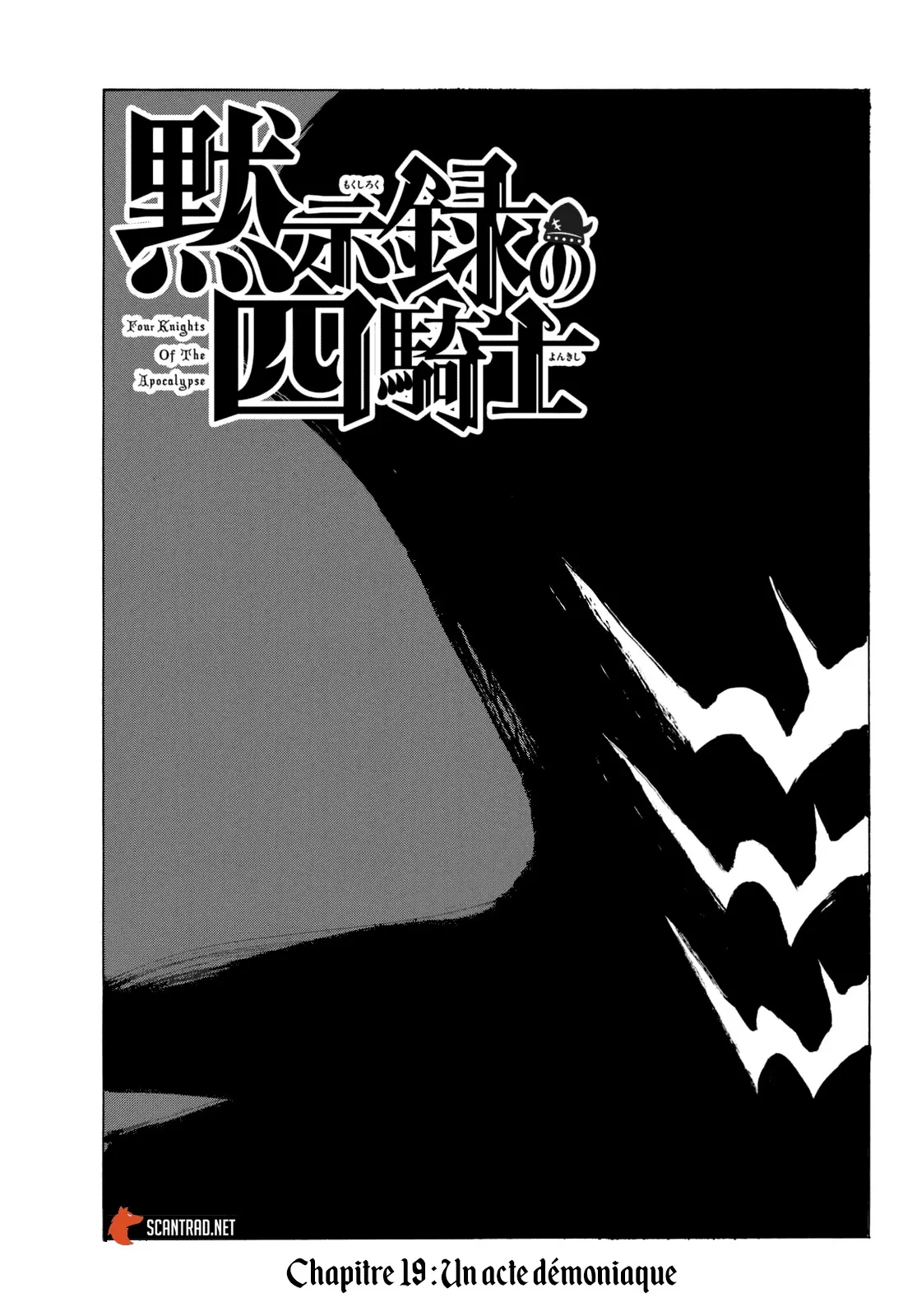 Read Four Knights of the Apocalypse FR Manga Online