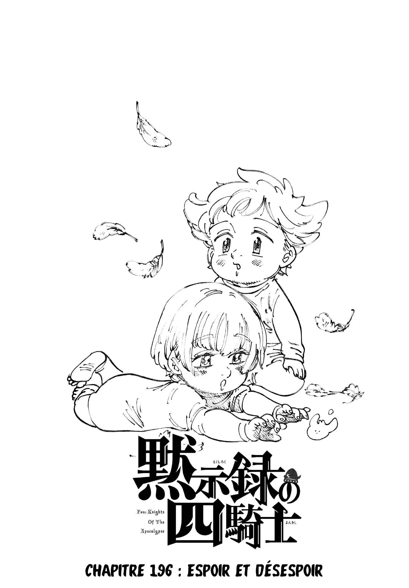 Read Four Knights of the Apocalypse FR Manga Online