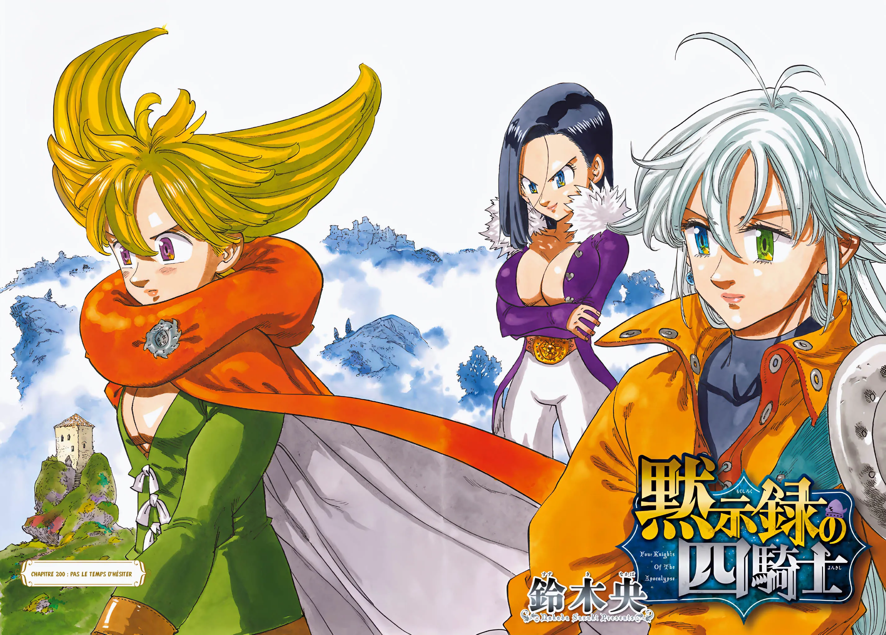 Read Four Knights of the Apocalypse FR Manga Online