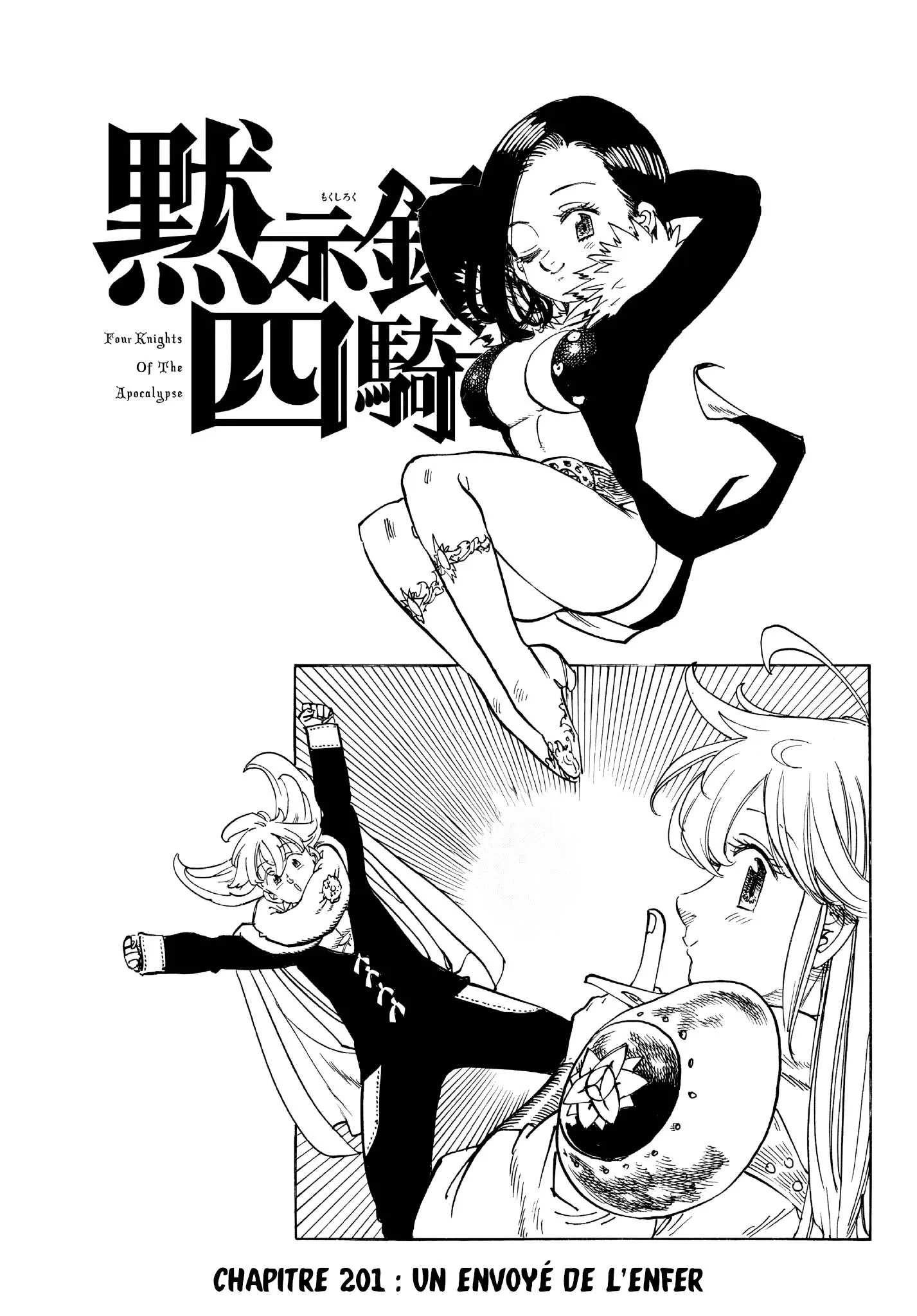 Read Four Knights of the Apocalypse FR Manga Online