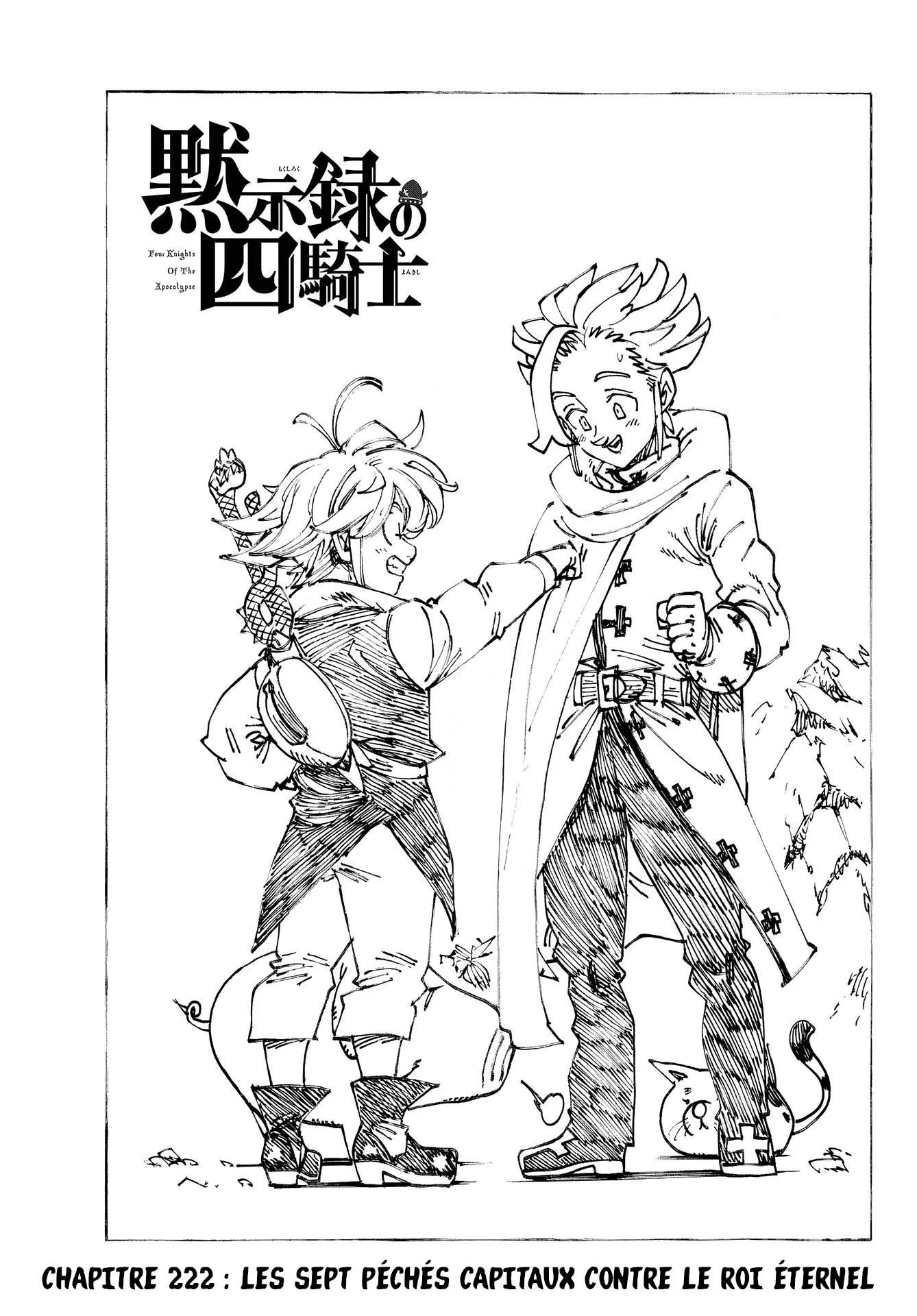 Read Four Knights of the Apocalypse FR Manga Online