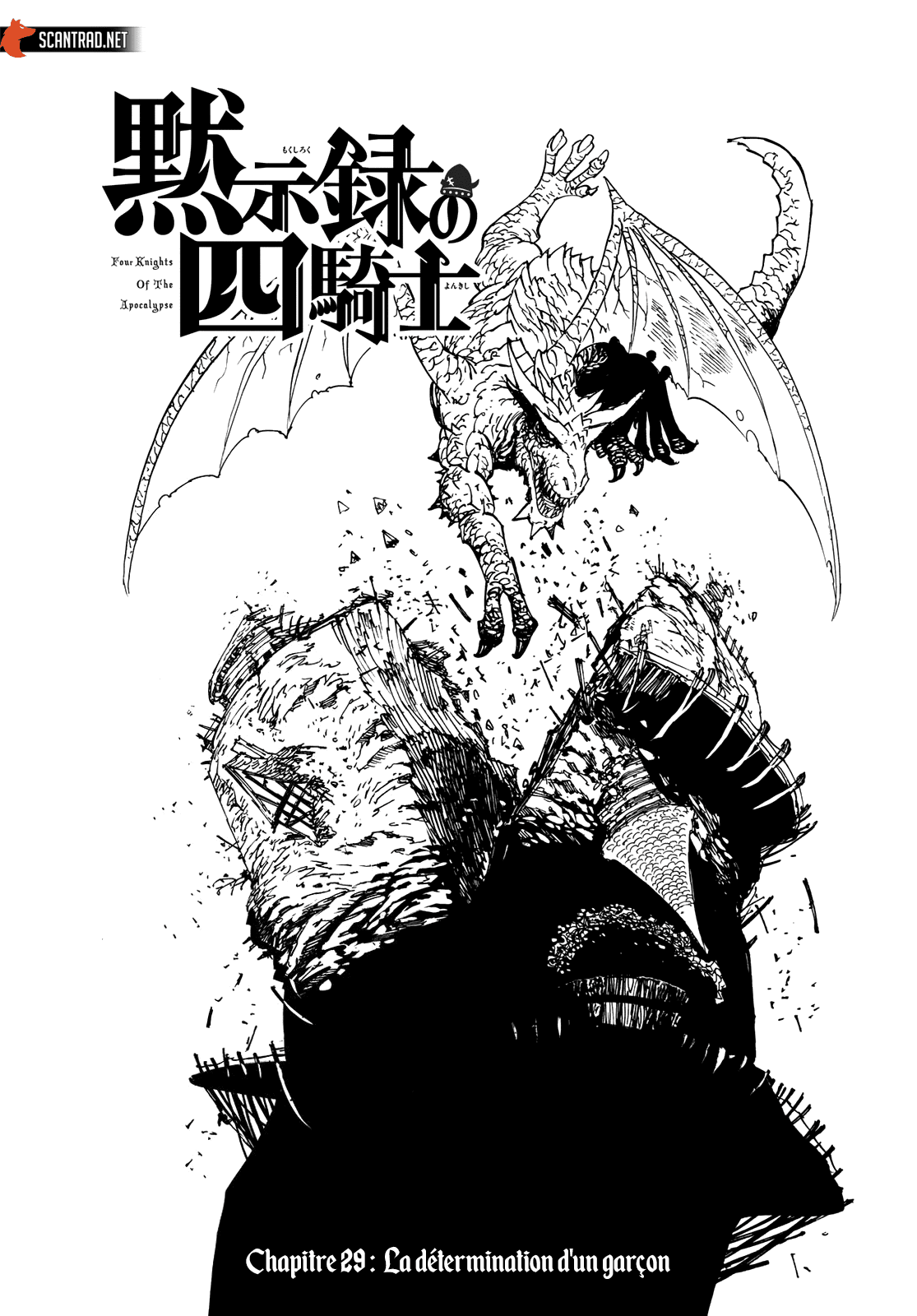 Read Four Knights of the Apocalypse FR Manga Online