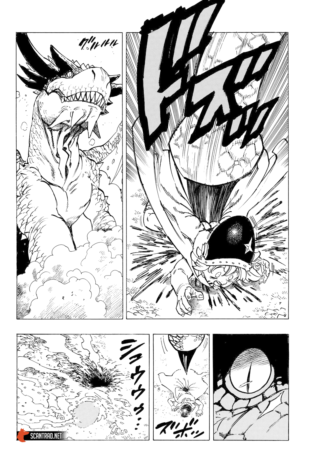 Read Four Knights of the Apocalypse FR Manga Online