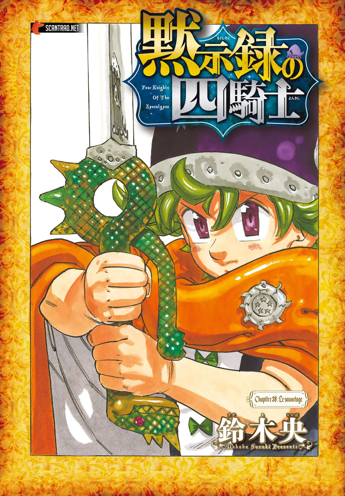 Read Four Knights of the Apocalypse FR Manga Online