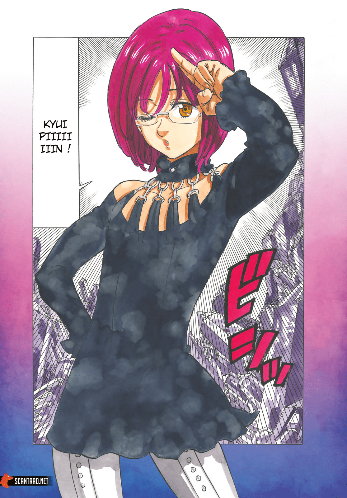Read Four Knights of the Apocalypse FR Manga Online