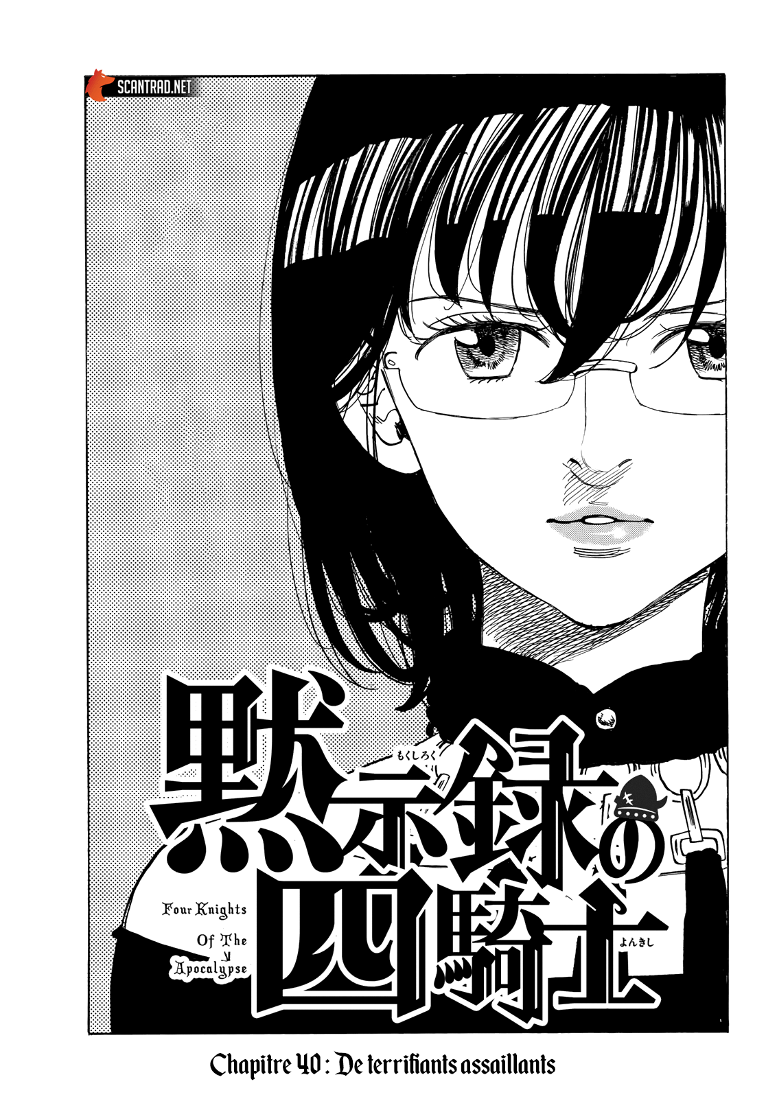 Read Four Knights of the Apocalypse FR Manga Online