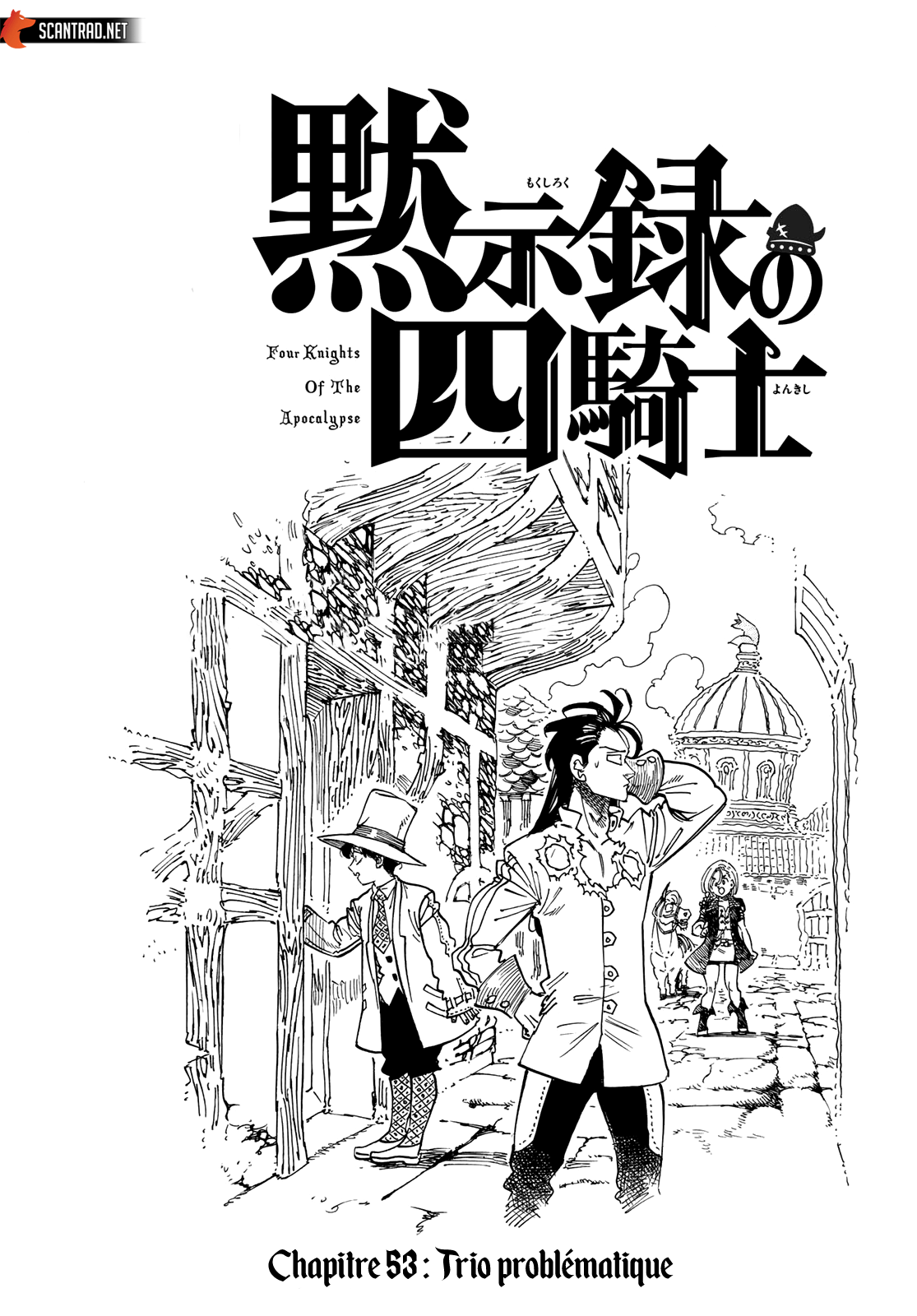 Read Four Knights of the Apocalypse FR Manga Online