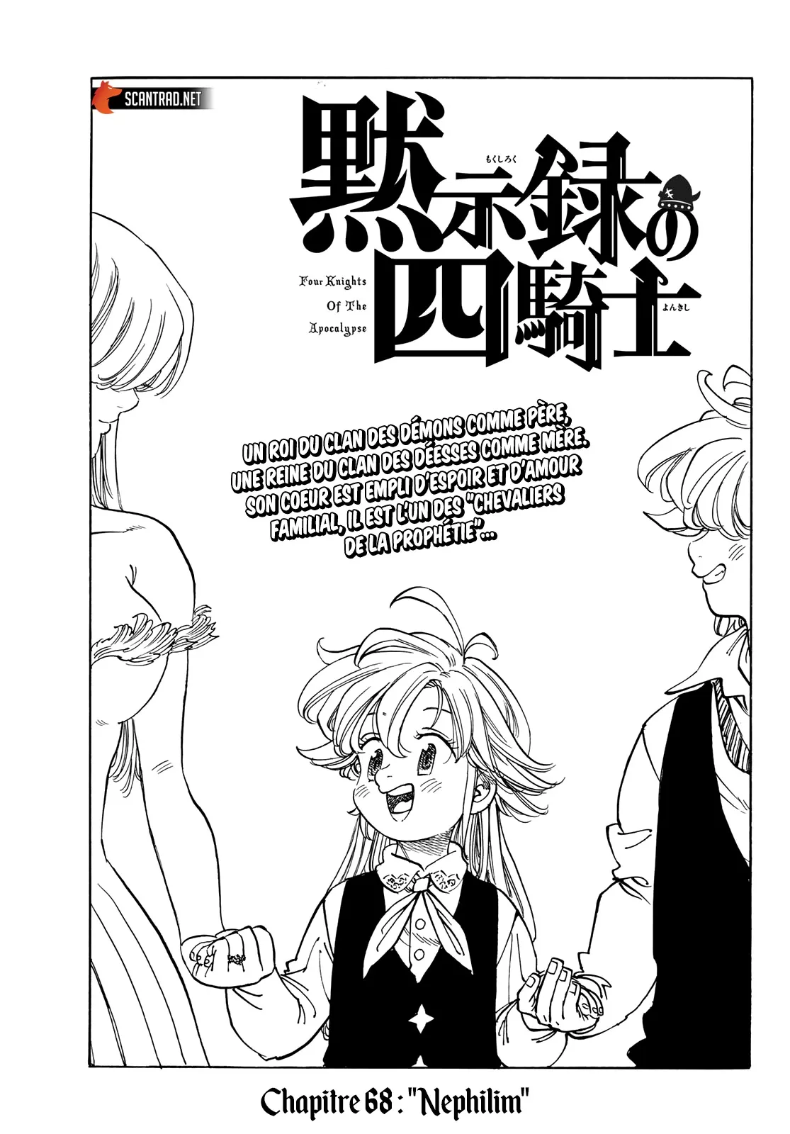 Read Four Knights of the Apocalypse FR Manga Online