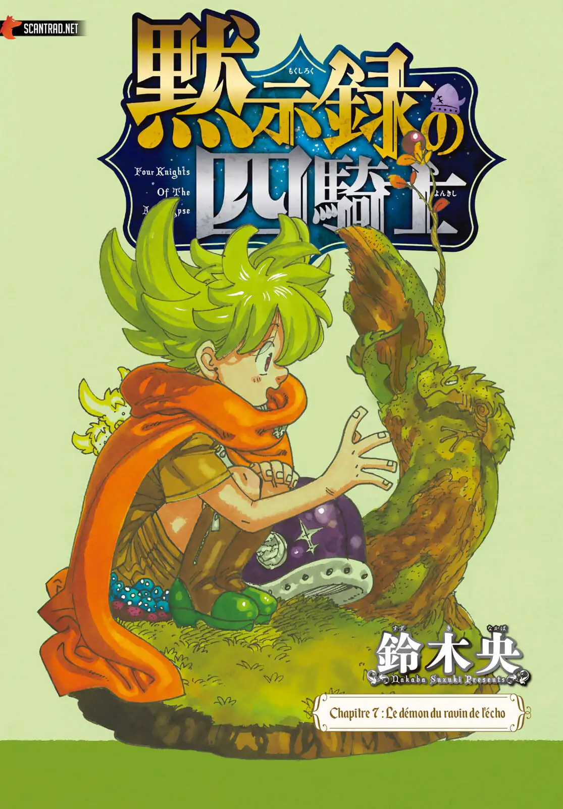 Read Four Knights of the Apocalypse FR Manga Online