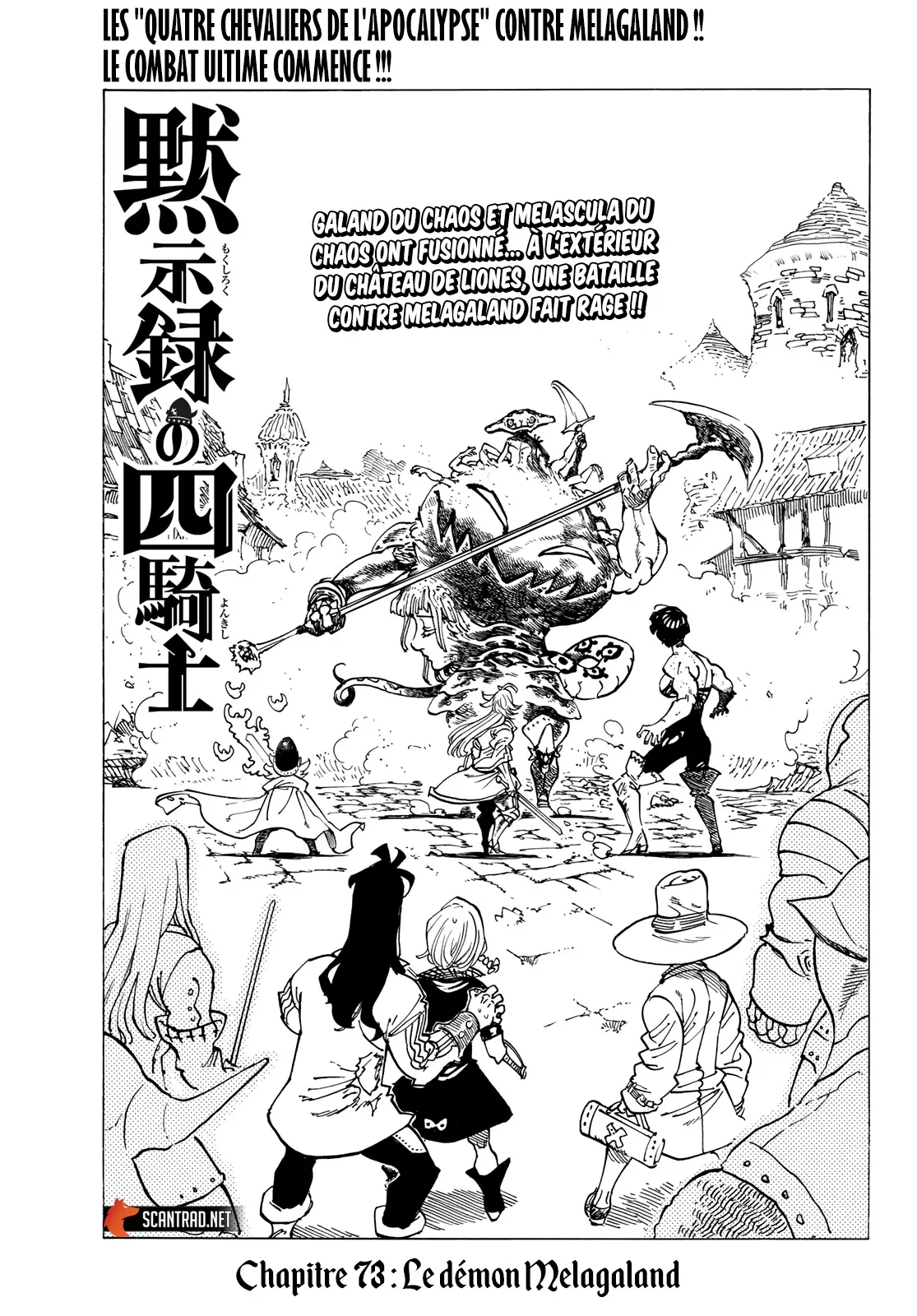 Read Four Knights of the Apocalypse FR Manga Online
