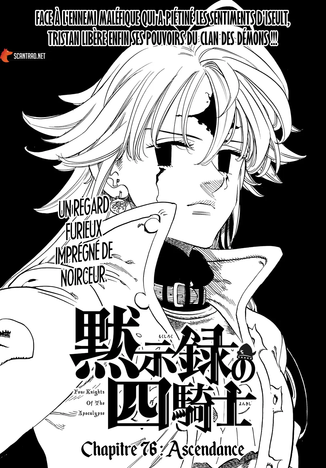 Read Four Knights of the Apocalypse FR Manga Online