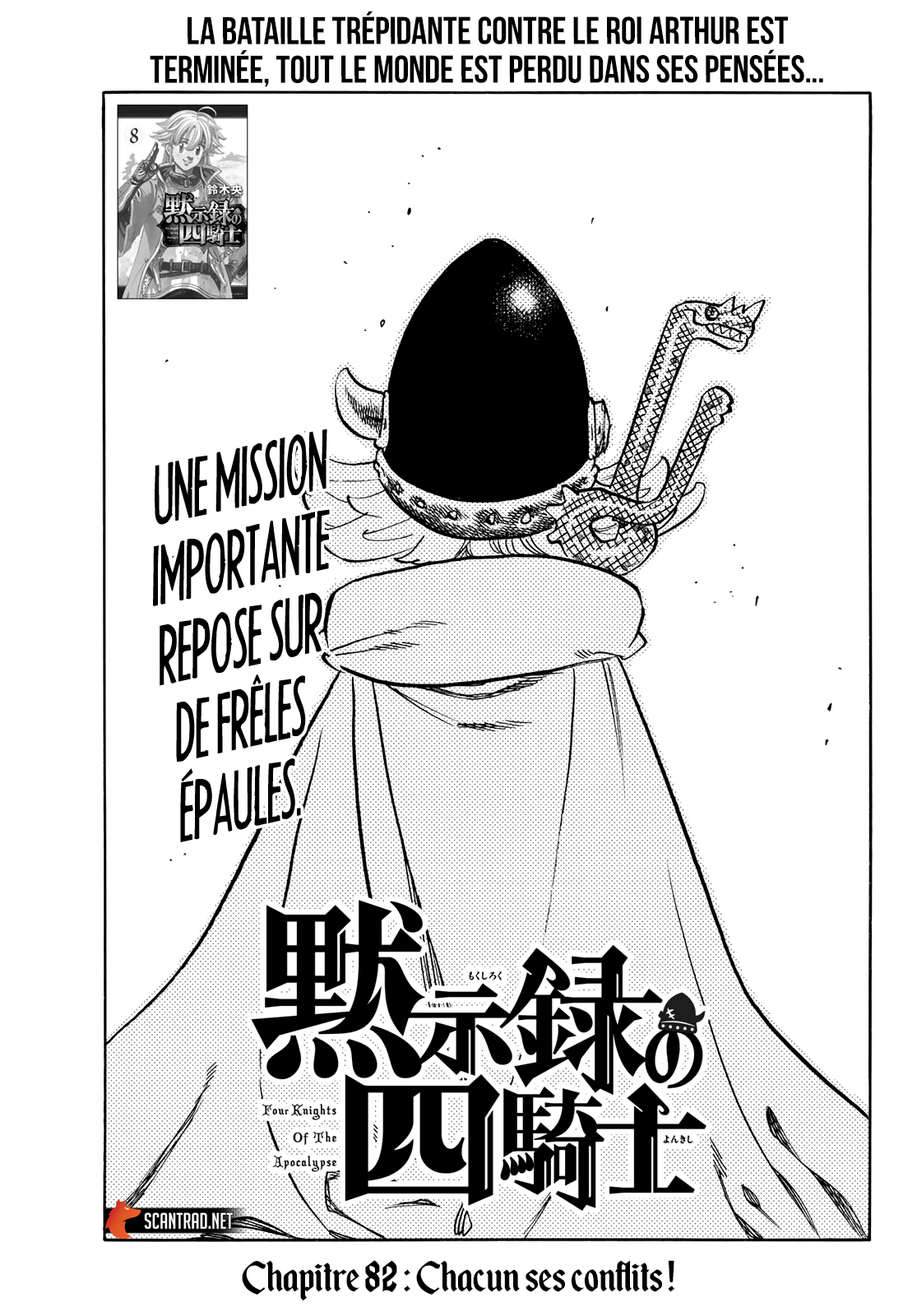 Read Four Knights of the Apocalypse FR Manga Online