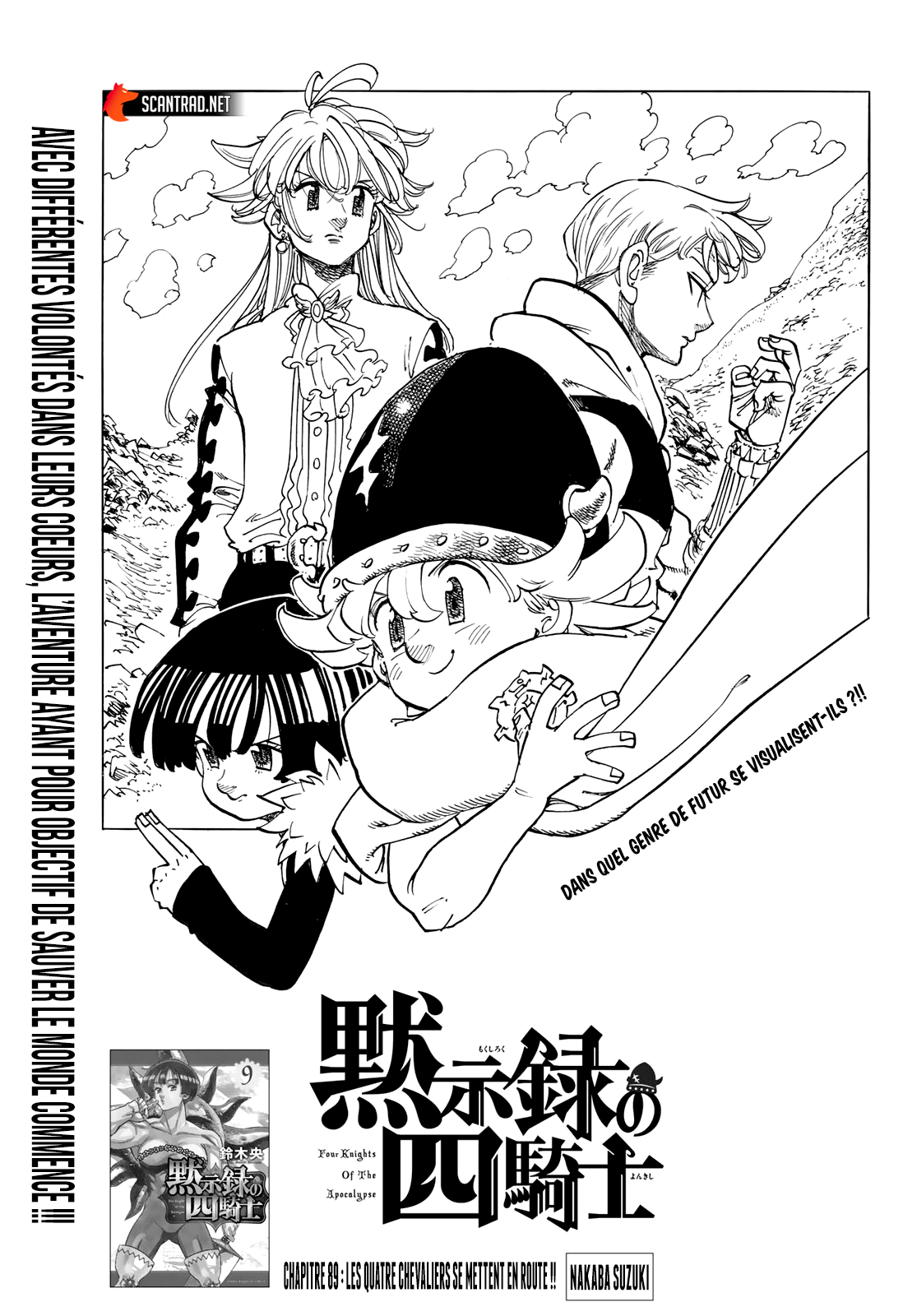 Read Four Knights of the Apocalypse FR Manga Online