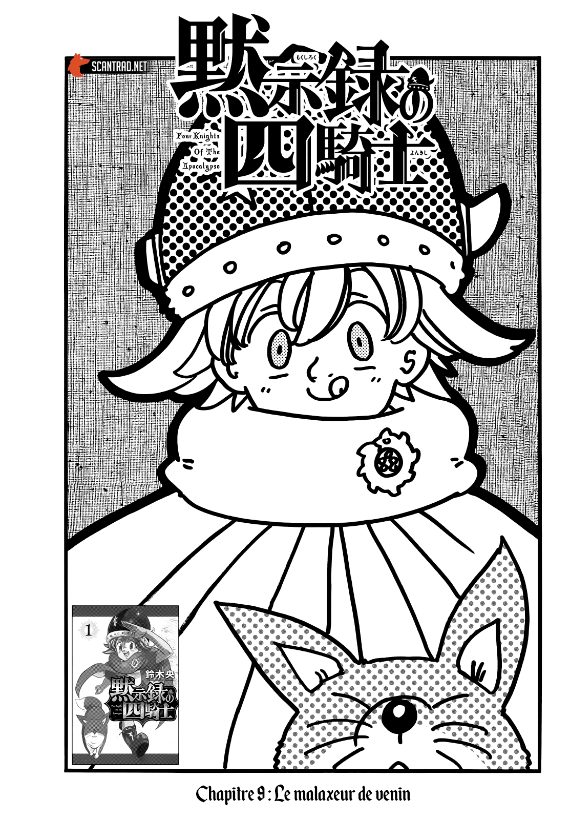 Read Four Knights of the Apocalypse FR Manga Online