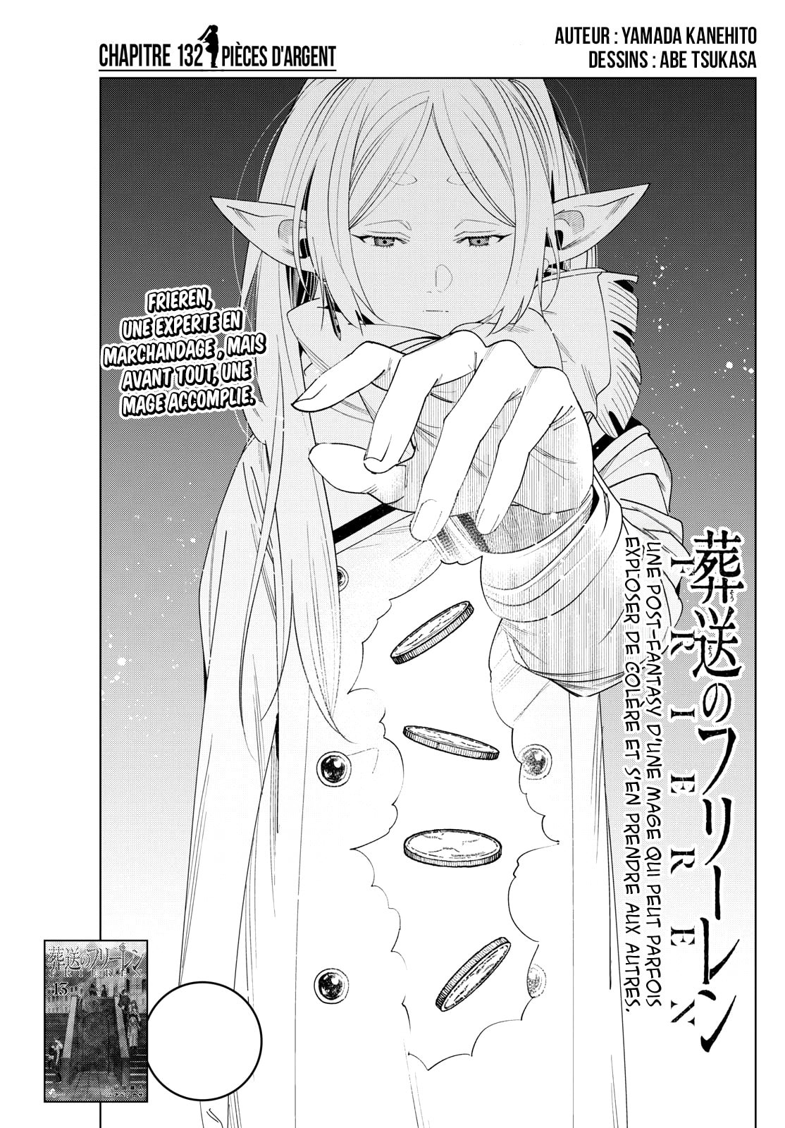 Read Frieren FR Manga Online