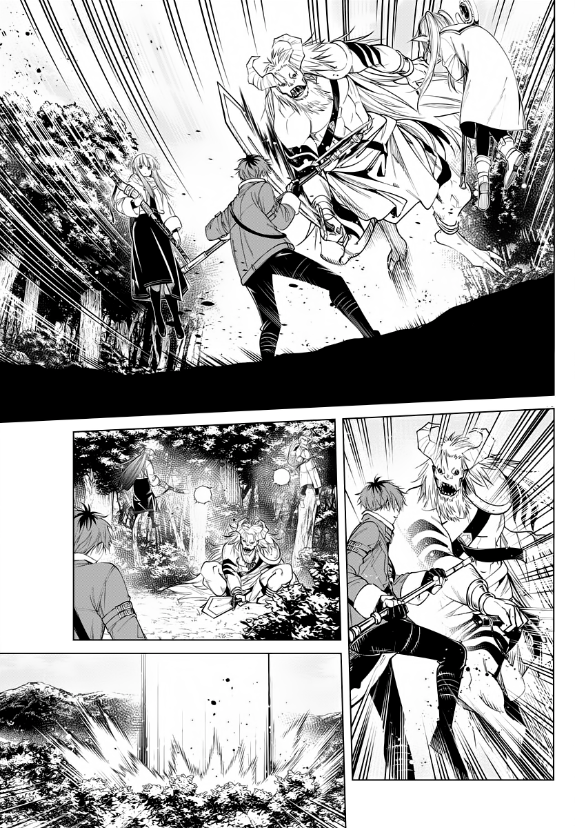 Read Frieren FR Manga Online