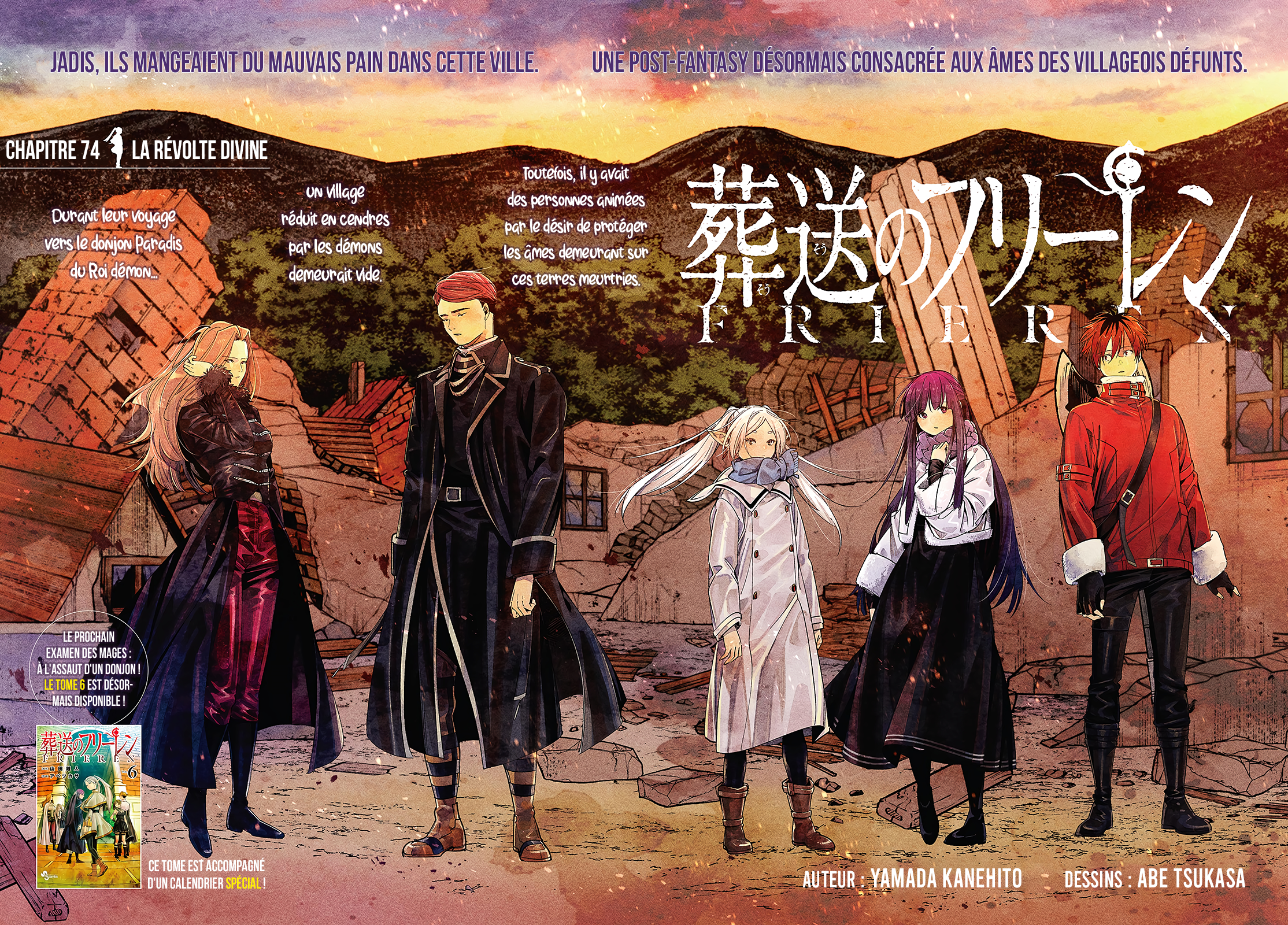 Read Frieren FR Manga Online