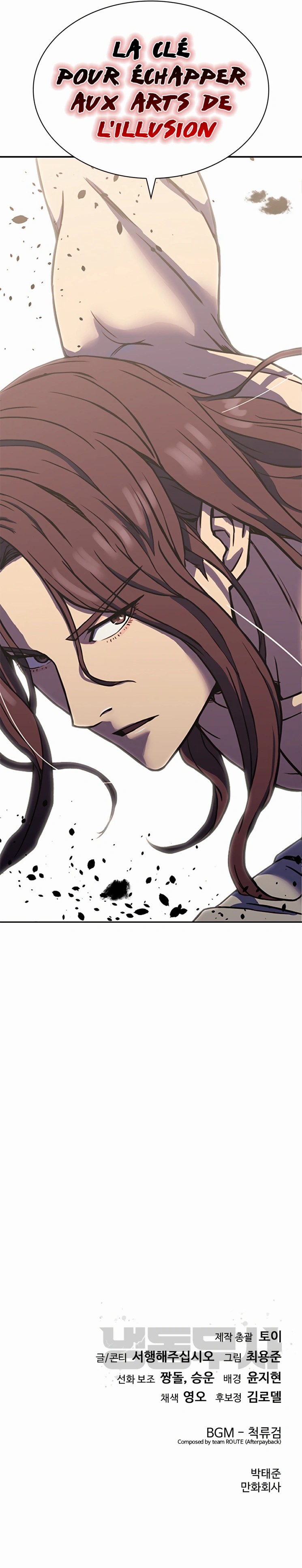 Read Frozen Warrior FR Manga Online