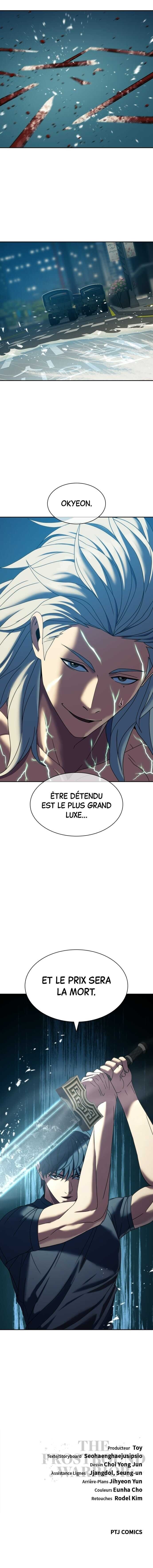 Read Frozen Warrior FR Manga Online