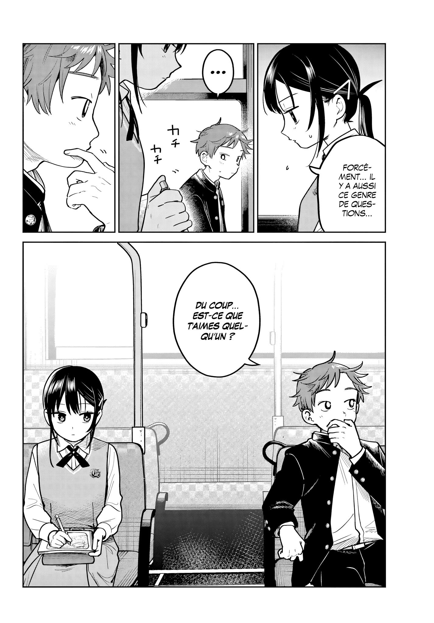 Read Futari Bus FR Manga Online