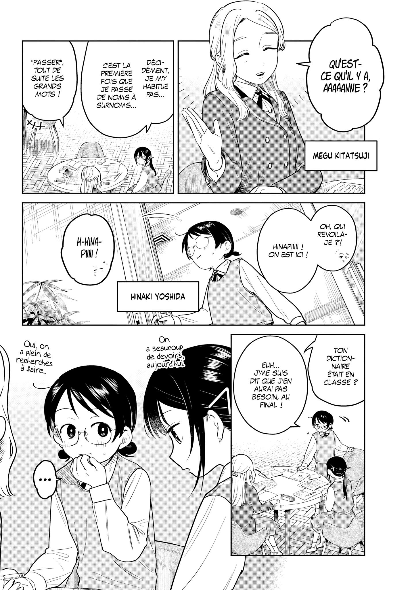 Read Futari Bus FR Manga Online