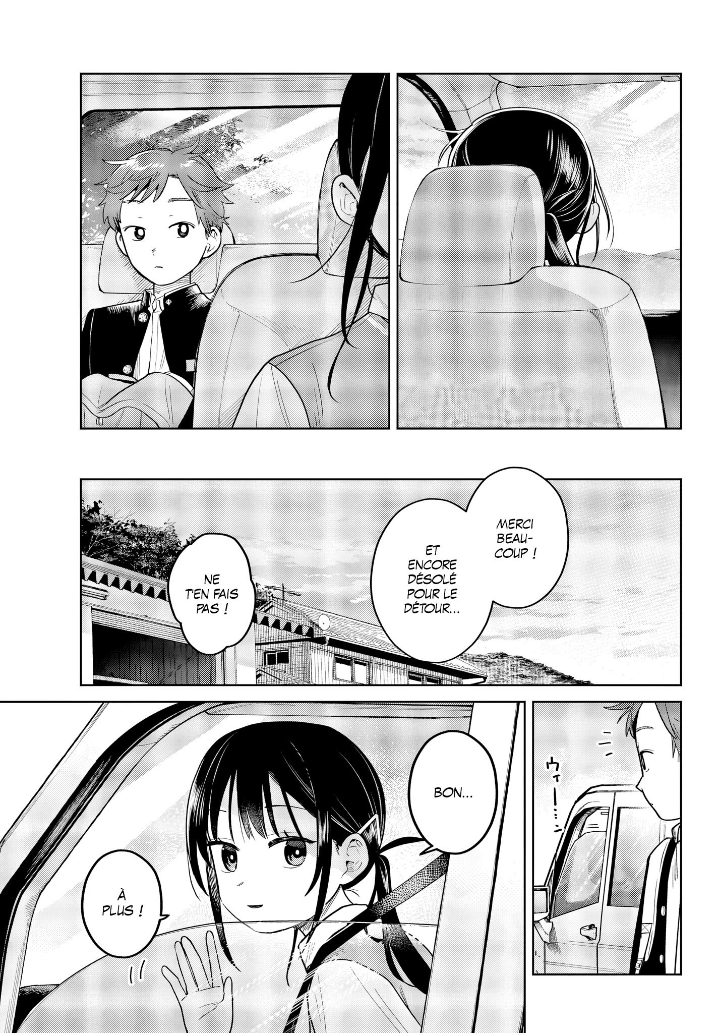 Read Futari Bus FR Manga Online