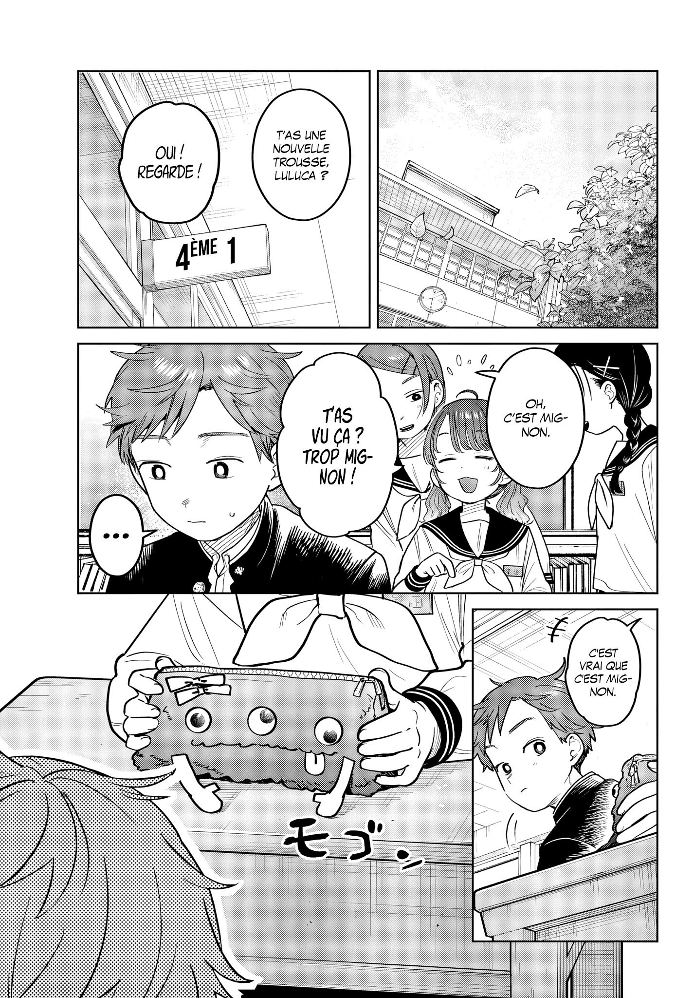 Read Futari Bus FR Manga Online