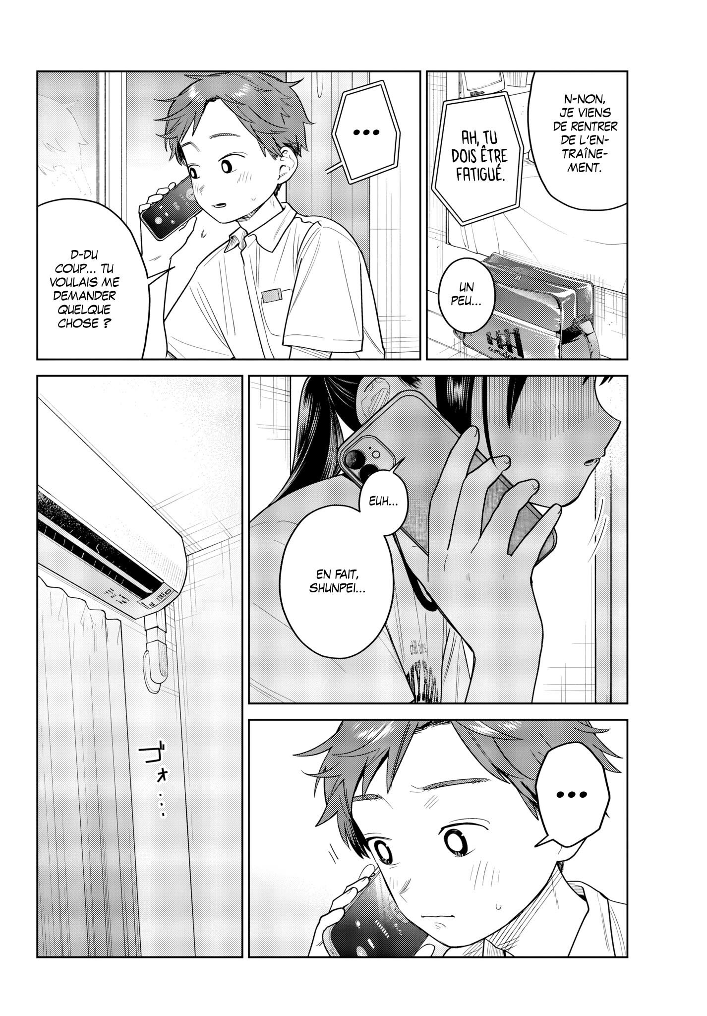 Read Futari Bus FR Manga Online